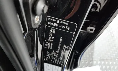 Kia Ray 2023, 53920 км, за 14900000 KRW - фото 31
