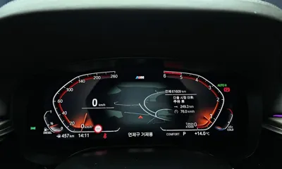 BMW 5-Series 2020, 61609 км, за 36500000 KRW - фото 8
