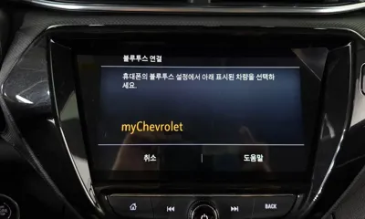 ChevroletGMDaewoo Trailblazer 2021, 60677 км, за 14700000 KRW - фото 32