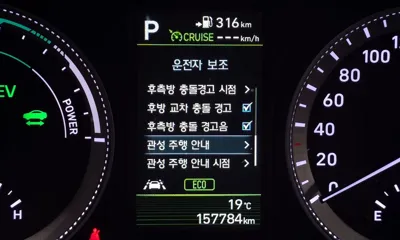 Hyundai Grandeur 2019, 157784 км, за 15900000 KRW - фото 30