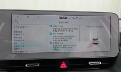 Hyundai Ioniq5 2022, 46084 км, за 34900000 KRW - фото 16