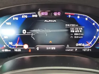 BMW Gran Turismo 2023, 27350 км, за 60500000 KRW - фото 6