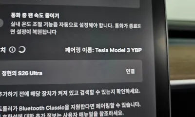 Tesla Model 3 2020, 107331 км, за 26900000 KRW - фото 33