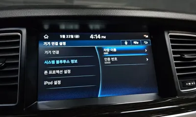 Genesis G80 2019, 151190 км, за 16500000 KRW - фото 29