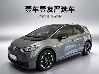 Volkswagen ID.3 · 2023 год