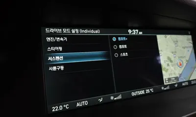 Genesis EQ900 2016, 74419 км, за 24000000 KRW - фото 40