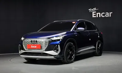 Audi Q4 e-tron · 2022 год