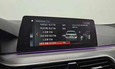 BMW 5-Series 2017, 73342 км, за 21600000 KRW - фото 16