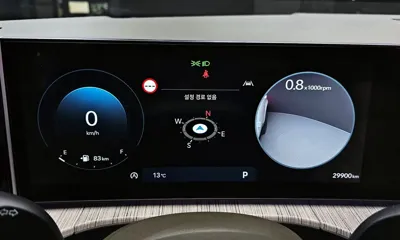 Hyundai Santafe 2024, 29900 км, за 38990000 KRW - фото 8