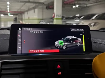 BMW 3-Series 2018, 79546 км, за 15000000 KRW - фото 17