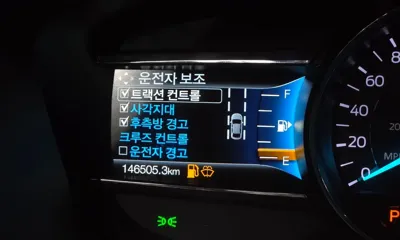 Ford Explorer 2019, 146505 км, за 14000000 KRW - фото 31