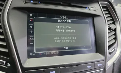 Hyundai Santafe 2016, 138328 км, за 9600000 KRW - фото 28