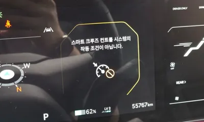 Kia EV9 2024, 55767 км, за 60500000 KRW - фото 32