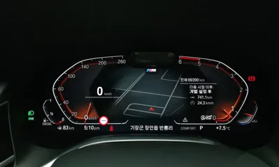 BMW 7-Series 2020, 69390 км, за 53990000 KRW - фото 8