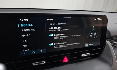Hyundai Ioniq5 2025, 4211 км, за 35900000 KRW - фото 29
