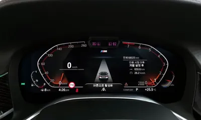 BMW 7-Series 2021, 68025 км, за 62900000 KRW - фото 8