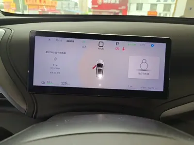 BYD Yuan Plus 2025, 42200 км, за 83000 CNY - фото 8