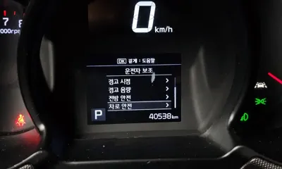 Kia Ray 2022, 40538 км, за 12990000 KRW - фото 28
