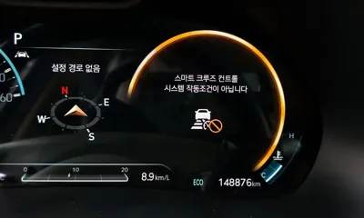 Genesis GV80 2021, 148876 км, за 33590000 KRW - фото 31