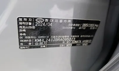 Hyundai Sonata 2024, 26439 км, за 29900000 KRW - фото 38