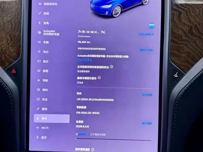 Tesla Model X 2019, 115000 км, за 219800 CNY - фото 10