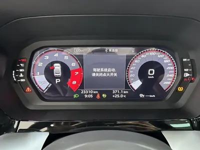 Audi A3 2022, 23200 км, за 152000 CNY - фото 13