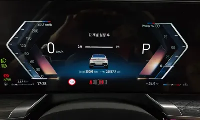 BMW 7-Series 2024, 23095 км, за 115500000 KRW - фото 8