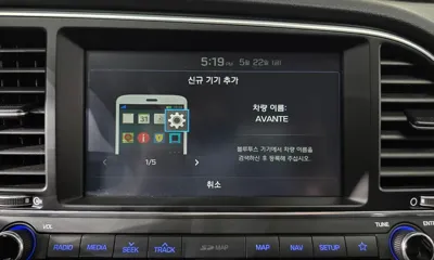 Hyundai Avante 2018, 99969 км, за 9800000 KRW - фото 17