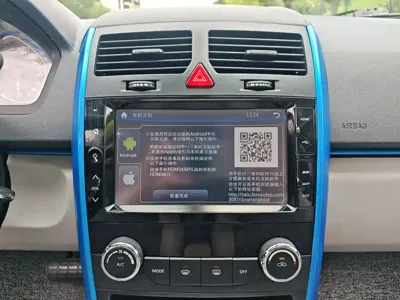 BAIC New Energy EV 2015, 50000 км, за 15800 CNY - фото 13