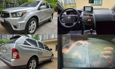 KG_Mobility_Ssangyong KORANDO · 2014 год