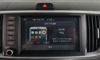 Kia Ray 2021, 14421 км, за 12400000 KRW - фото 34