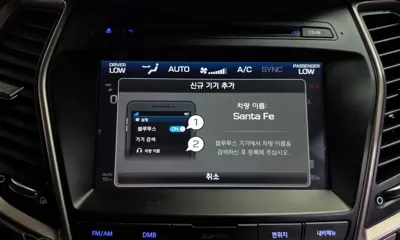 Hyundai Santafe 2018, 152854 км, за 15800000 KRW - фото 32
