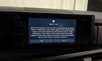 Hyundai Santafe 2024, 12019 км, за 39700000 KRW - фото 30