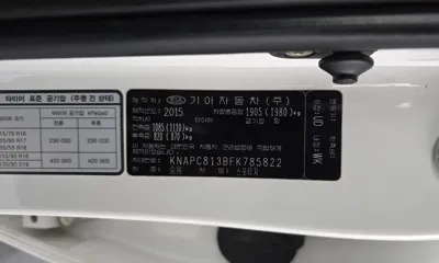 Kia Sportage 2015, 161236 км, за 6400000 KRW - фото 30