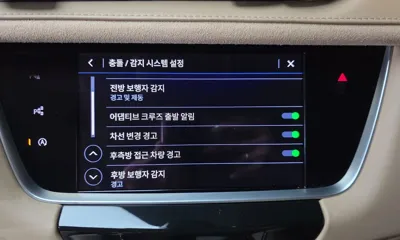 Cadillac XT5 2022, 59622 км, за 36900000 KRW - фото 35