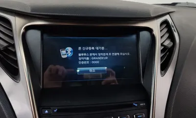 Hyundai Grandeur 2012, 125754 км, за 7600000 KRW - фото 31