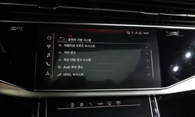 Audi Q7 2022, 105724 км, за 53900000 KRW - фото 30