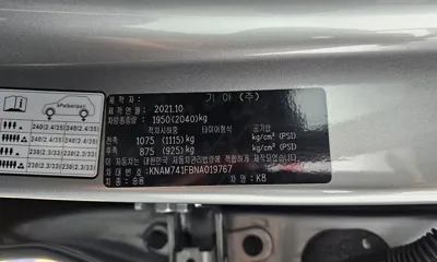Kia K8 2022, 177677 км, за 13990000 KRW - фото 20