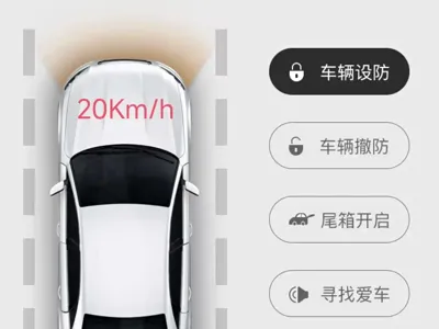 Audi Q3 2016, 60000 км, за 52800 CNY - фото 13