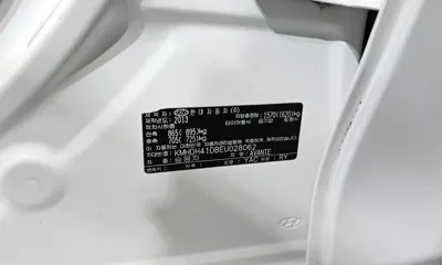 Hyundai Avante 2014, 109069 км, за 6500000 KRW - фото 33