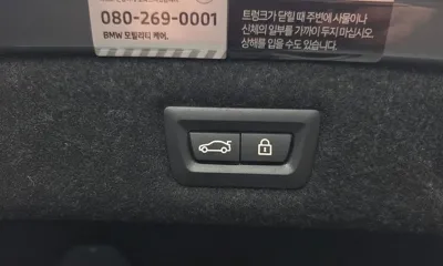 BMW 5-Series 2023, 25645 км, за 51000000 KRW - фото 34