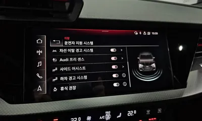 Audi RS3 2023, 34374 км, за 63990000 KRW - фото 32