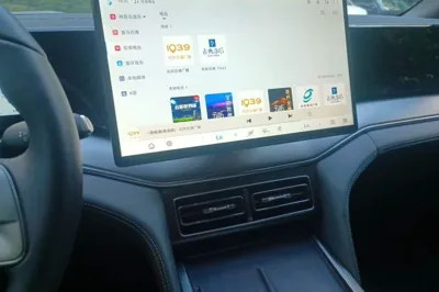 BYD Song L DM-i 2026, 5700 км, за 117985.55 CNY - фото 10