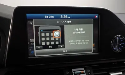 Hyundai Grandeur 2019, 62209 км, за 16000000 KRW - фото 31