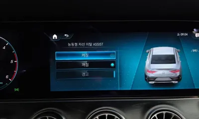 Mercedes-Benz CLS-Class 2022, 44899 км, за 43900000 KRW - фото 33