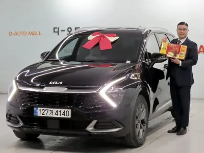 Kia Sportage · 2022 год
