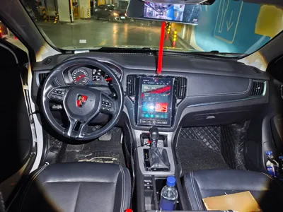 Roewe RX5 2019, 32900 км, за 45084.13 CNY - фото 6