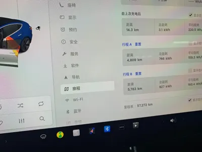 Tesla Model 3 2019, 57000 км, за 97100 CNY - фото 5