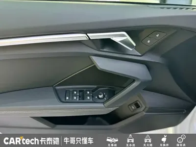 Audi A3 2024, 13000 км, за 130800 CNY - фото 8