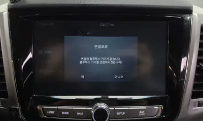 KG_Mobility_Ssangyong Rexton 2019, 136389 км, за 12900000 KRW - фото 16